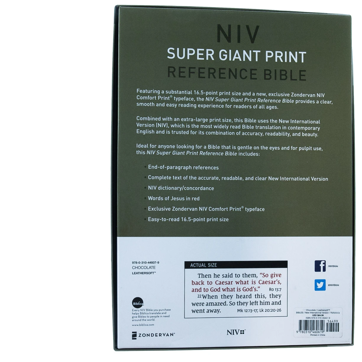 NIV Super Giant Print Reference Bible, Leathersoft, Brown 7 NIV Super Giant Print Reference Bible, Leathersoft, Brown - Image 5