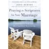 Praying The Scriptures For Your Marriage 2 Praying The Scriptures For Your Marriage -Cheap Book Store 118 1478 0