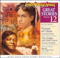 Great Stories Volume 12 – CD