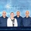 Light Of The World – Chords Of Praise 2021 -Cheap Book Store 140 0005 0