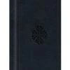 ESV Premium Gift Bible-Navy Mosaic Cross Design -Cheap Book Store 204 0208 0 1