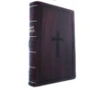 KJV Super Giant Print Lux-Leather Burgundy -Cheap Book Store 206 0006 2 1