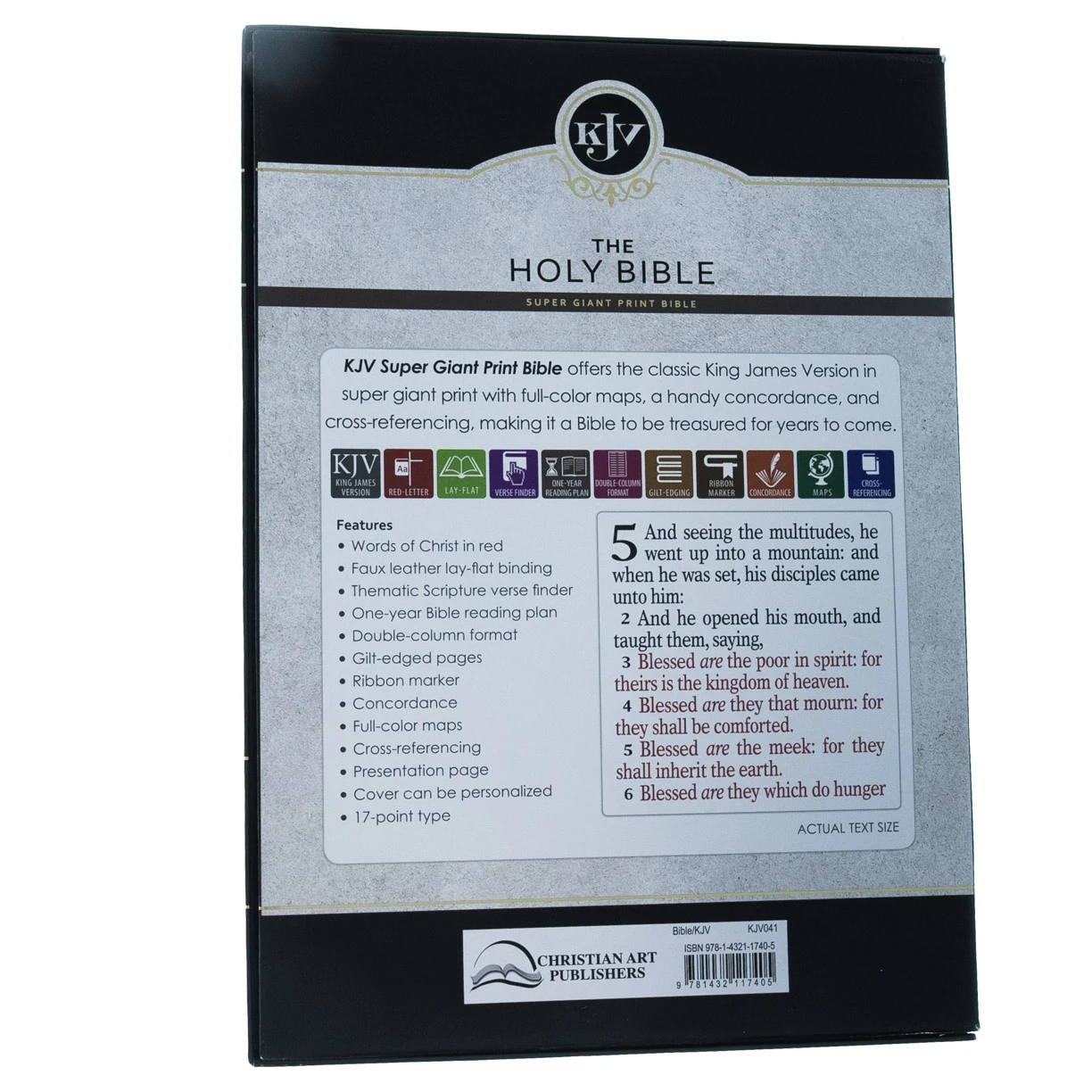 KJV Bible Super Giant Print Dark Brown Faux Leather 6 KJV Bible Super Giant Print Dark Brown Faux Leather - Image 4