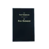 English/German New Testament Large Print 8.5 X 5.5 X 1.5 -Hardcover -Cheap Book Store 215 0019 0