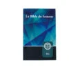 Semeur, French Bible: La Sainte Bible Version Semeur Paperback -Cheap Book Store 225 0003 1